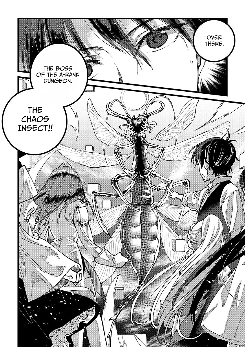 I Am not the Hero.: The Guy who Reigns Supreme in the VR World. Chapter After Reincarnating, He Restarts his Life from Scratch as a Level-1 Jobless Person - Chapter 37.2 Page 1