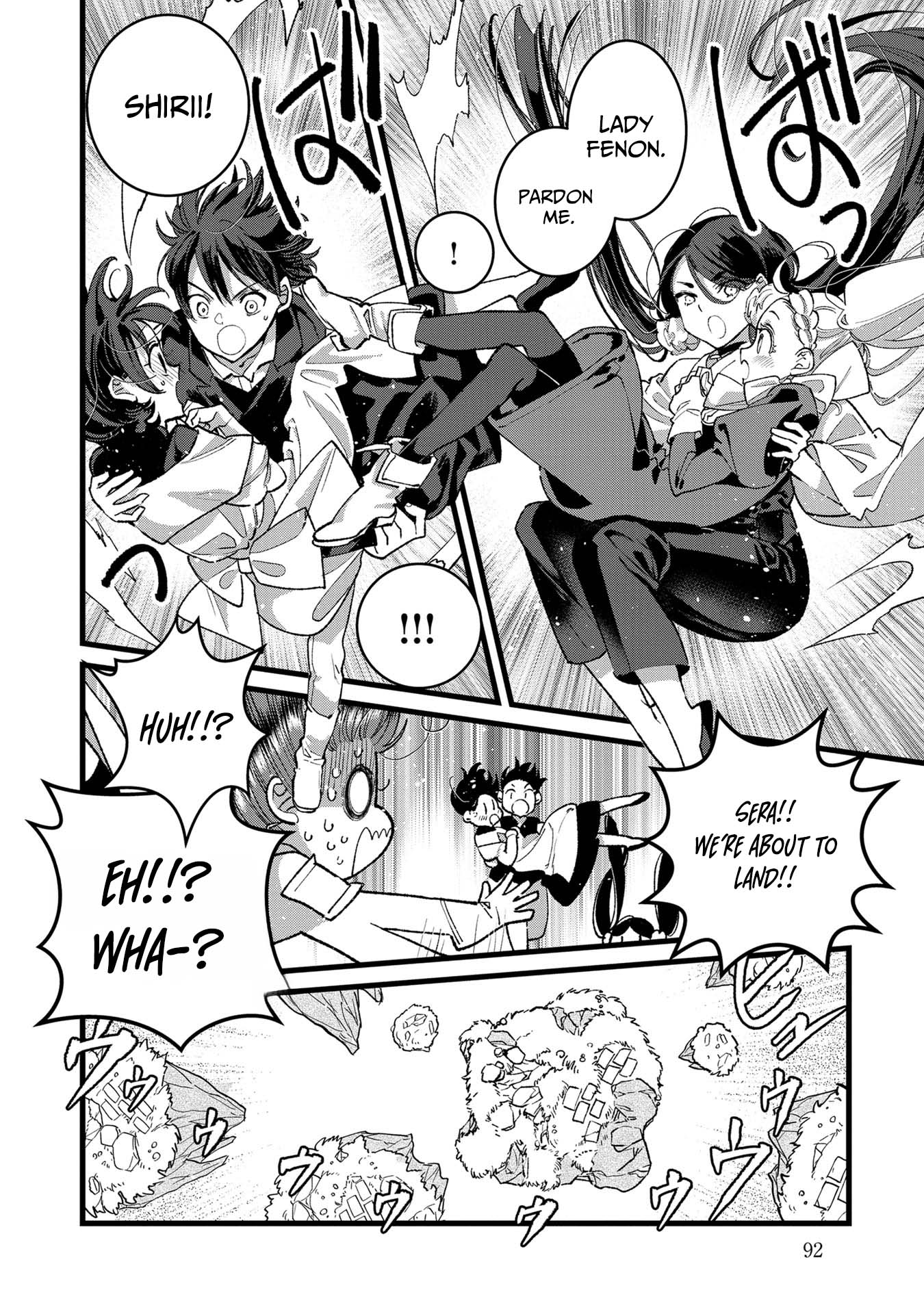 I Am not the Hero.: The Guy who Reigns Supreme in the VR World. Chapter After Reincarnating, He Restarts his Life from Scratch as a Level-1 Jobless Person - Chapter 33 Page 1