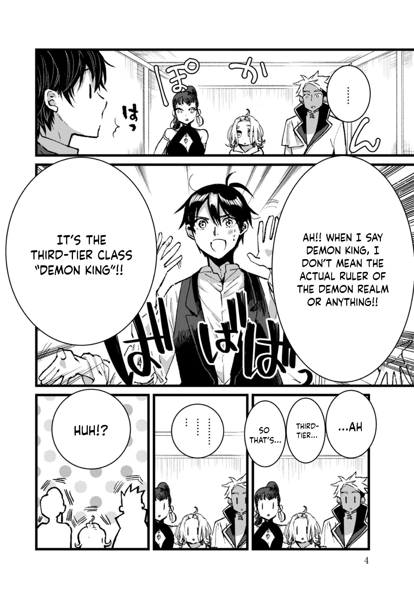 I Am not the Hero.: The Guy who Reigns Supreme in the VR World. Chapter After Reincarnating, He Restarts his Life from Scratch as a Level-1 Jobless Person - Chapter 26 Page 1