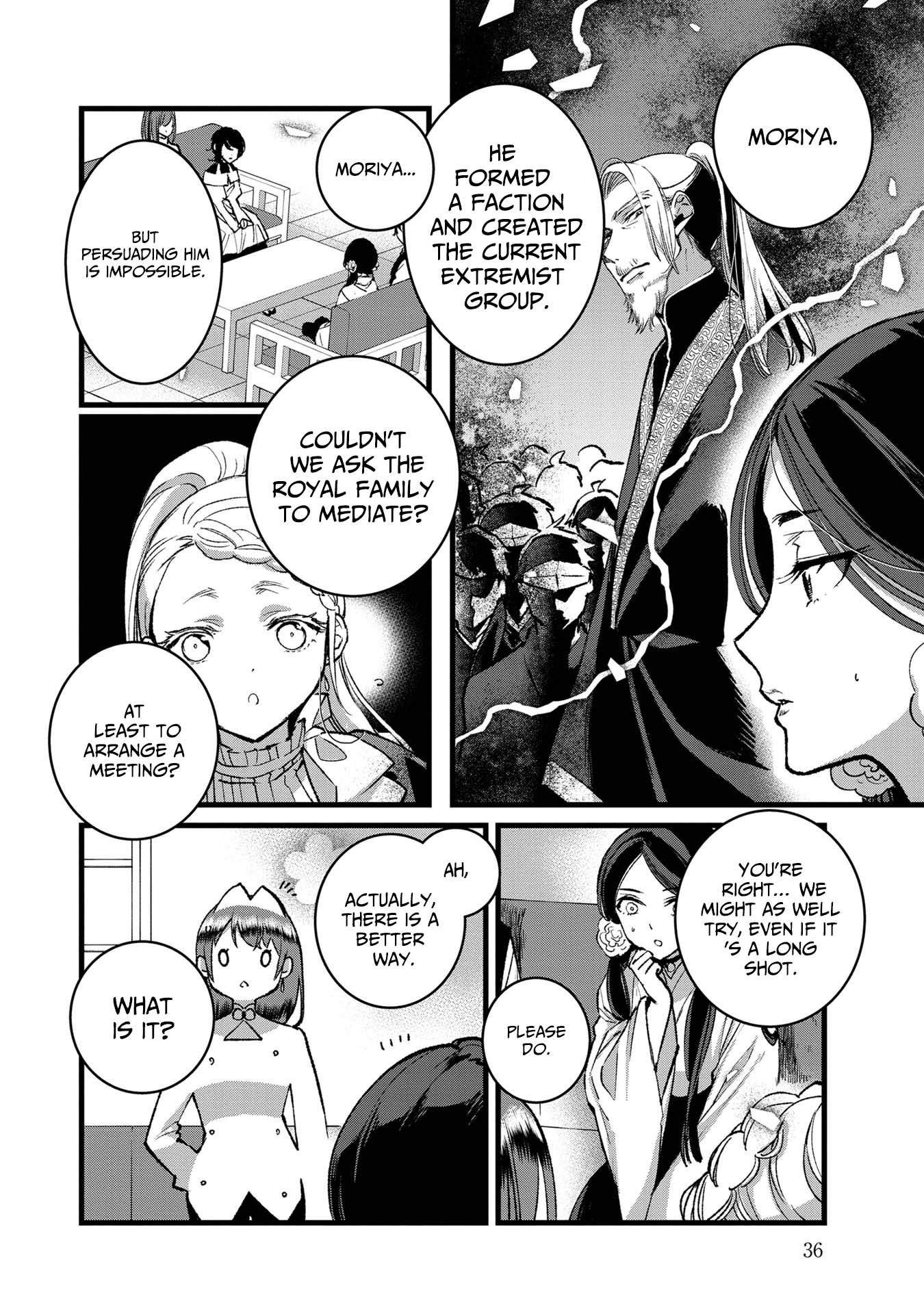 I Am not the Hero.: The Guy who Reigns Supreme in the VR World. Chapter After Reincarnating, He Restarts his Life from Scratch as a Level-1 Jobless Person - Chapter 32 Page 1