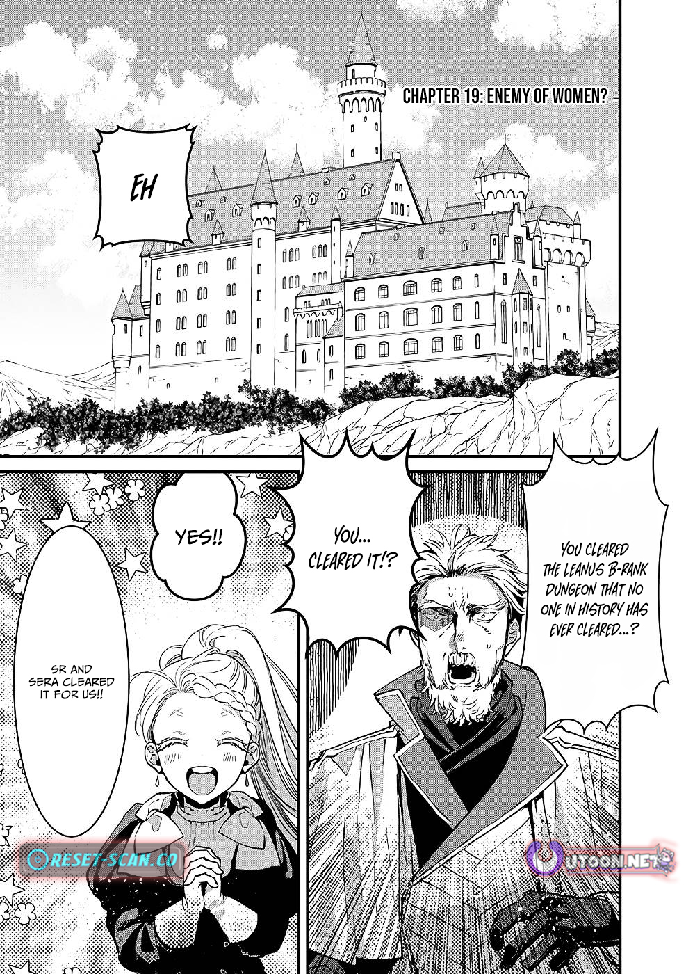 I Am not the Hero.: The Guy who Reigns Supreme in the VR World. Chapter After Reincarnating, He Restarts his Life from Scratch as a Level-1 Jobless Person - Chapter 19 Page 1