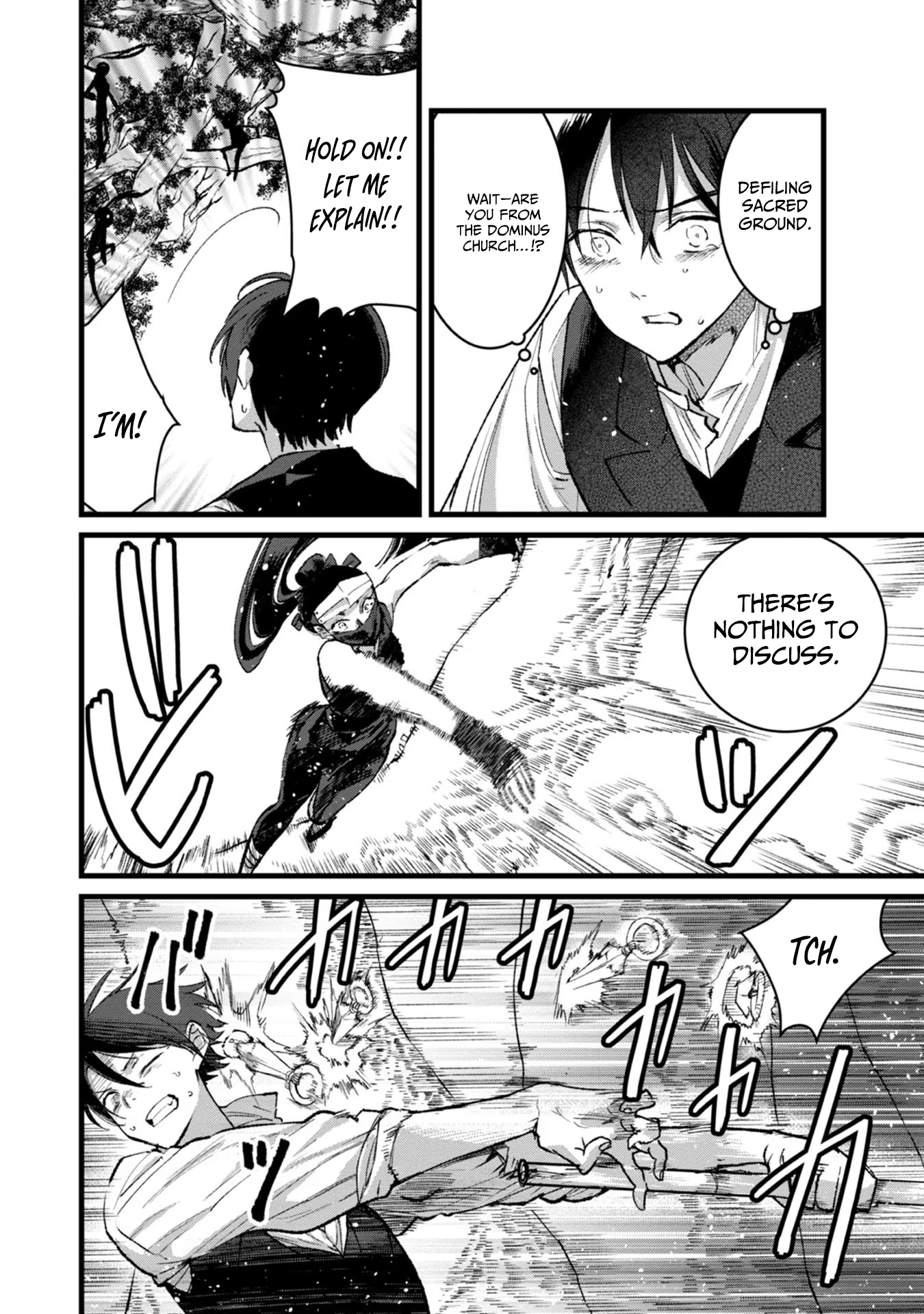 I Am not the Hero.: The Guy who Reigns Supreme in the VR World. Chapter After Reincarnating, He Restarts his Life from Scratch as a Level-1 Jobless Person - Chapter 30 Page 1