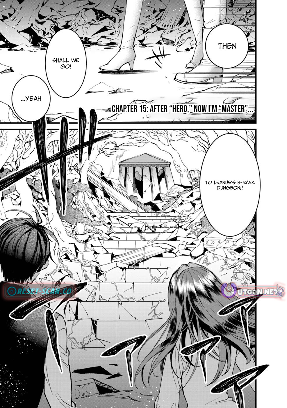 I Am not the Hero.: The Guy who Reigns Supreme in the VR World. Chapter After Reincarnating, He Restarts his Life from Scratch as a Level-1 Jobless Person - Chapter 15 Page 1