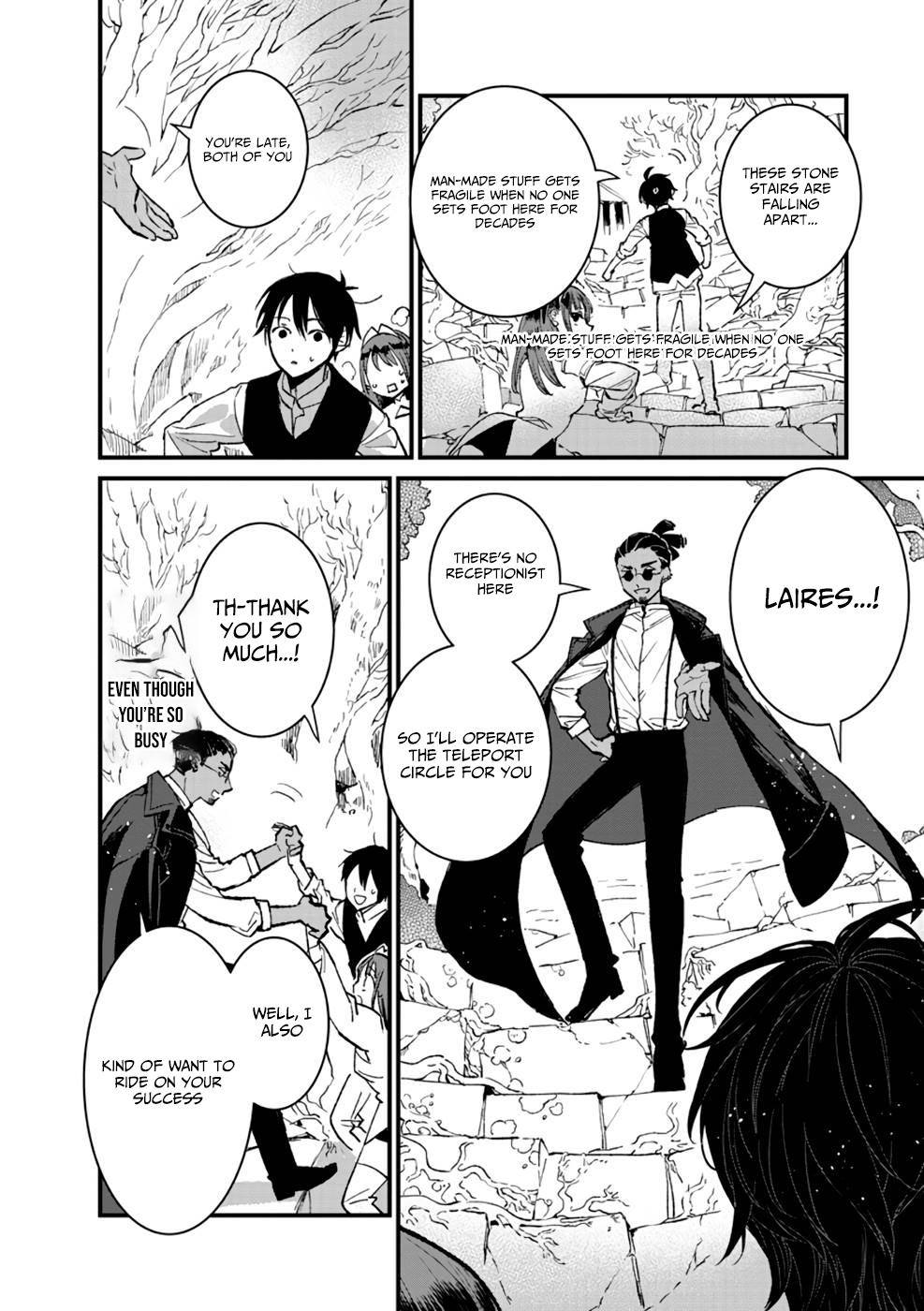 I Am not the Hero.: The Guy who Reigns Supreme in the VR World. Chapter After Reincarnating, He Restarts his Life from Scratch as a Level-1 Jobless Person - Chapter 15 Page 1