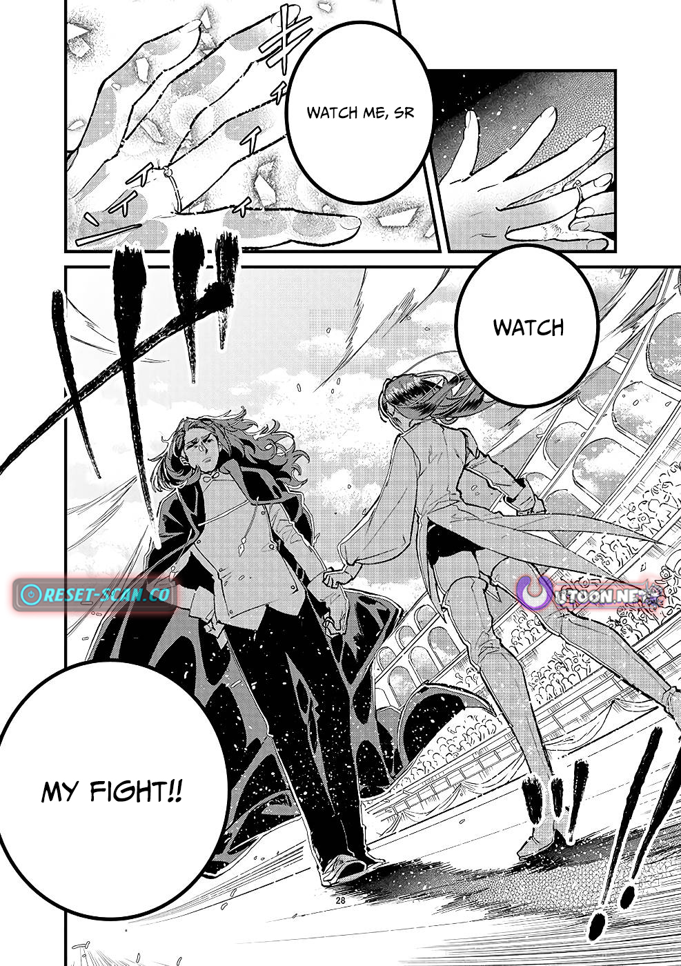 I Am not the Hero.: The Guy who Reigns Supreme in the VR World. Chapter After Reincarnating, He Restarts his Life from Scratch as a Level-1 Jobless Person - Chapter 20 Page 1
