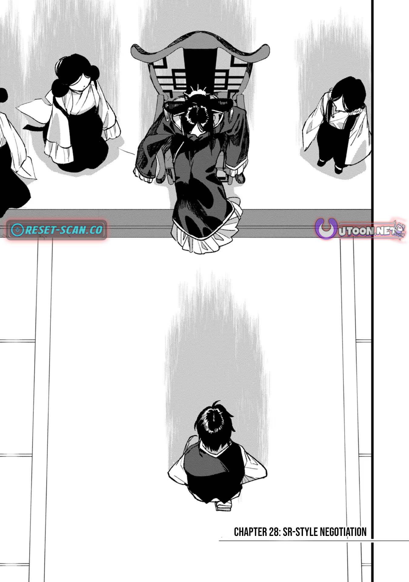 I Am not the Hero.: The Guy who Reigns Supreme in the VR World. Chapter After Reincarnating, He Restarts his Life from Scratch as a Level-1 Jobless Person - Chapter 28 Page 1