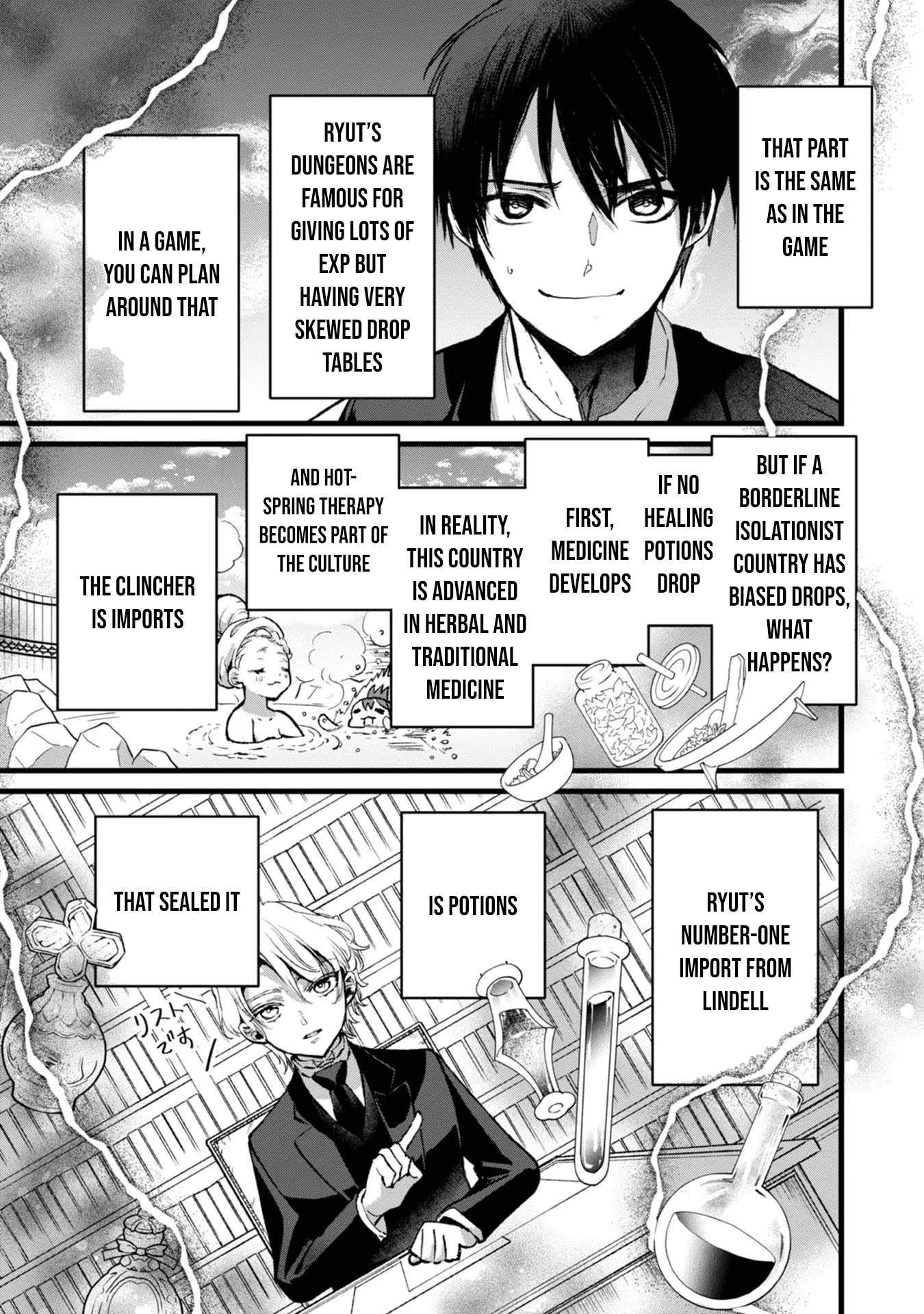 I Am not the Hero.: The Guy who Reigns Supreme in the VR World. Chapter After Reincarnating, He Restarts his Life from Scratch as a Level-1 Jobless Person - Chapter 28 Page 1