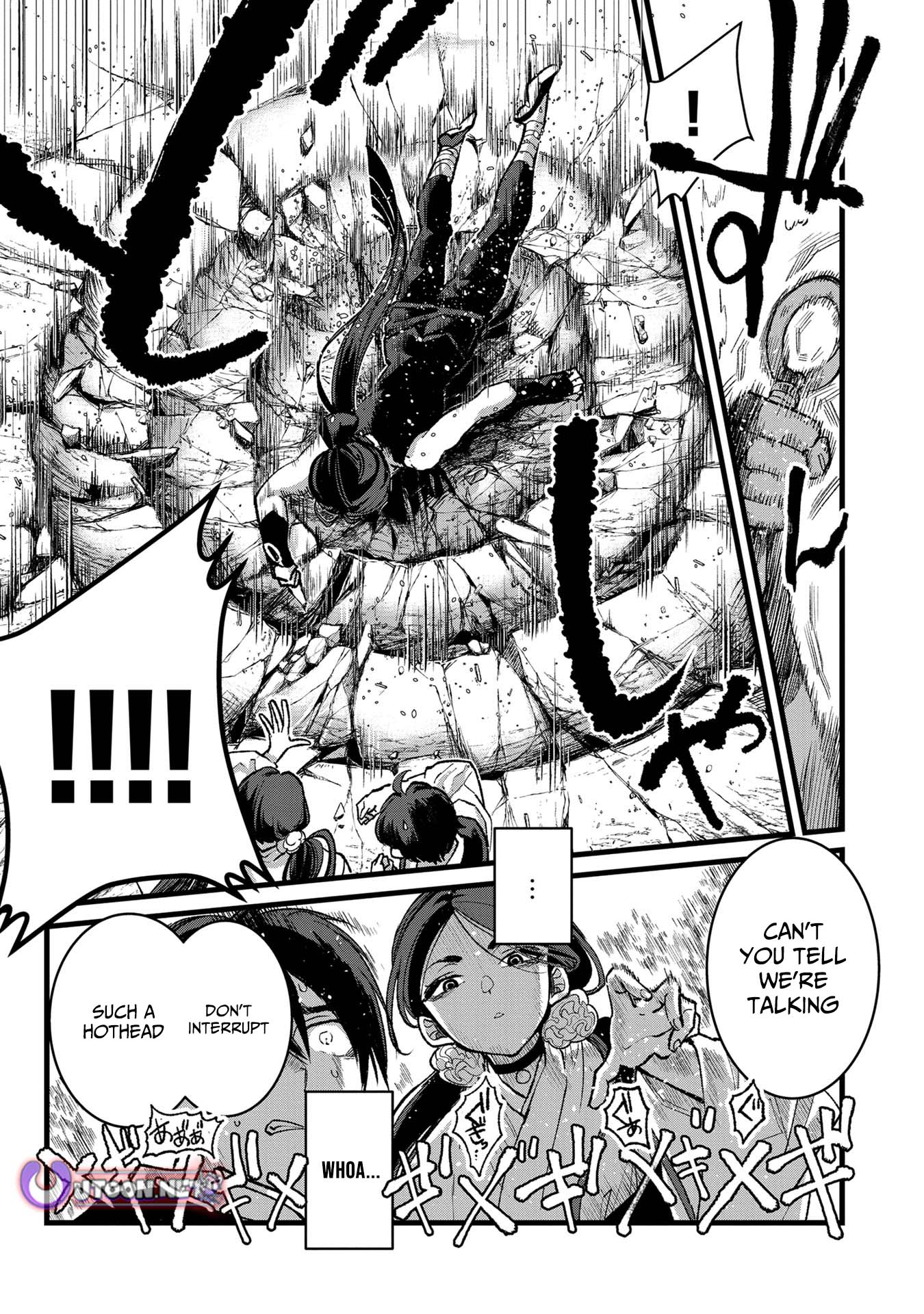 I Am not the Hero.: The Guy who Reigns Supreme in the VR World. Chapter After Reincarnating, He Restarts his Life from Scratch as a Level-1 Jobless Person - Chapter 31 Page 1