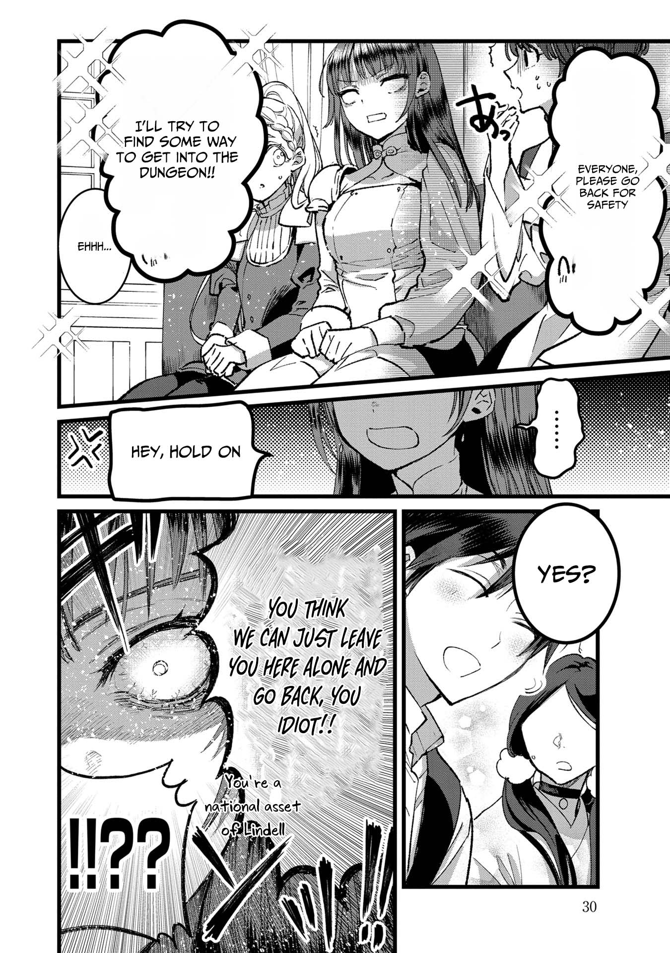 I Am not the Hero.: The Guy who Reigns Supreme in the VR World. Chapter After Reincarnating, He Restarts his Life from Scratch as a Level-1 Jobless Person - Chapter 31 Page 1