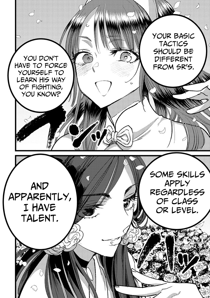 I Am not the Hero.: The Guy who Reigns Supreme in the VR World. Chapter After Reincarnating, He Restarts his Life from Scratch as a Level-1 Jobless Person - Chapter 36.1 Page 1