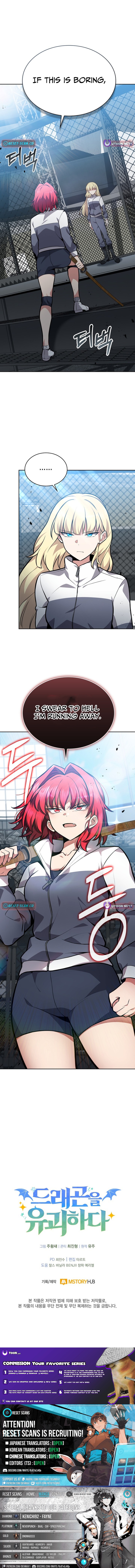 How to Kidnap a Dragon Chapter 06 Page 1