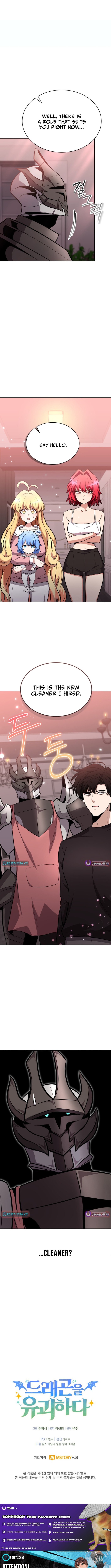 How to Kidnap a Dragon Chapter 13 Page 1