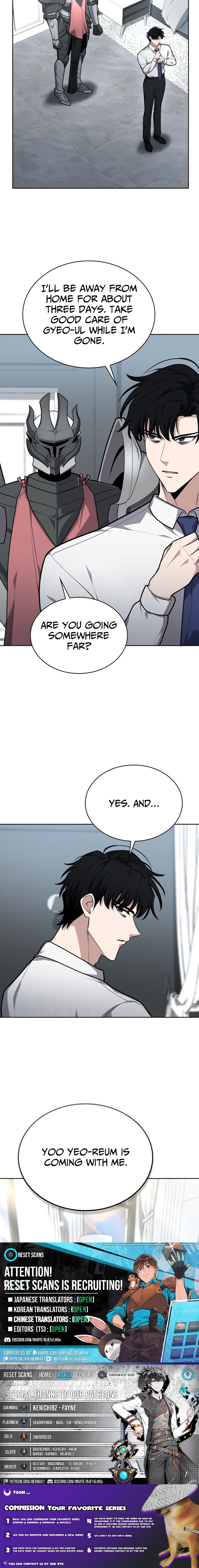 How to Kidnap a Dragon Chapter 19 Page 1
