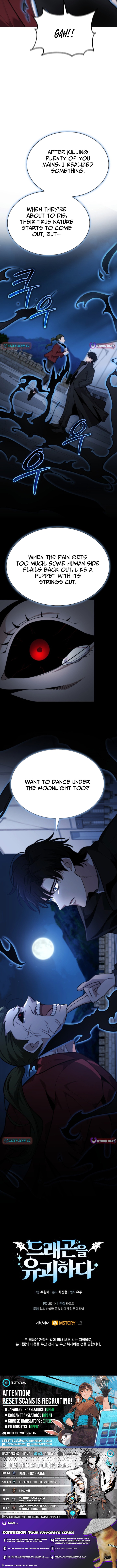 How to Kidnap a Dragon Chapter 18 Page 1