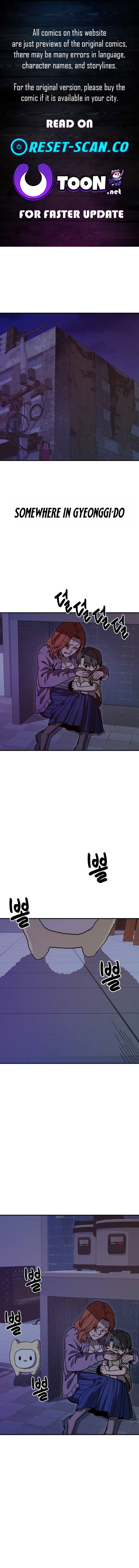 Cutie WAR Chapter 12 Page 1