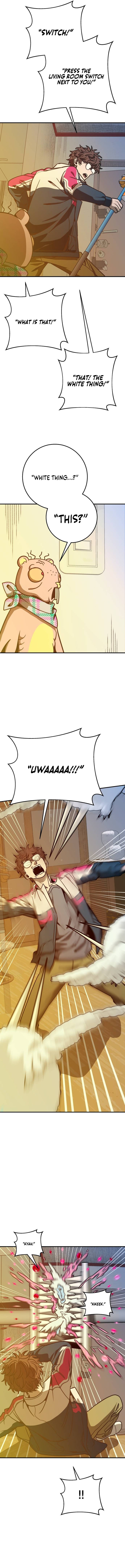 Cutie WAR Chapter 11 Page 1