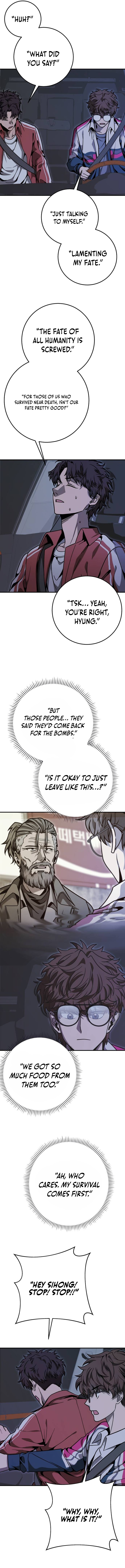 Cutie WAR Chapter 11 Page 1