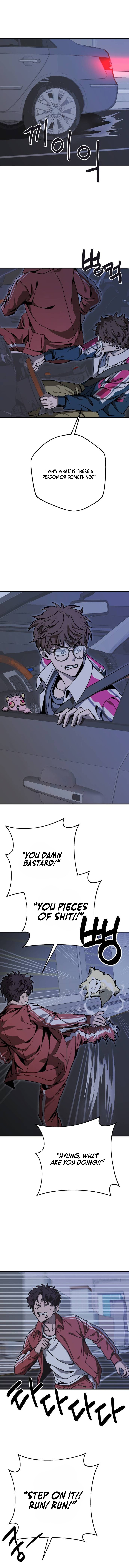 Cutie WAR Chapter 11 Page 1