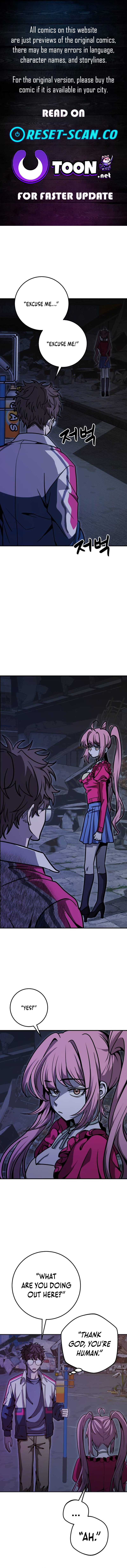 Cutie WAR Chapter 13 Page 1