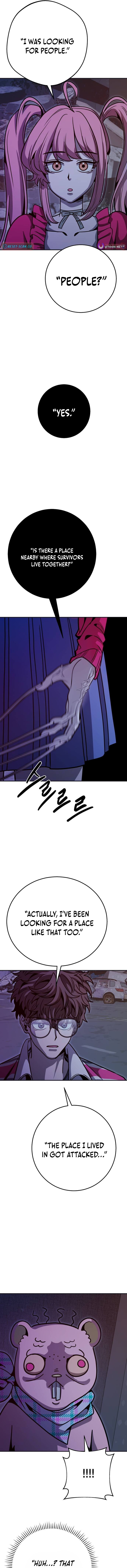 Cutie WAR Chapter 13 Page 1