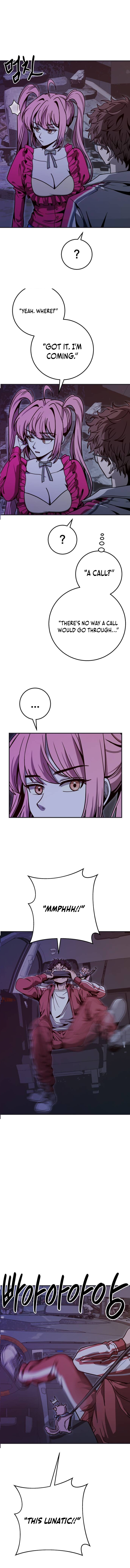 Cutie WAR Chapter 13 Page 1