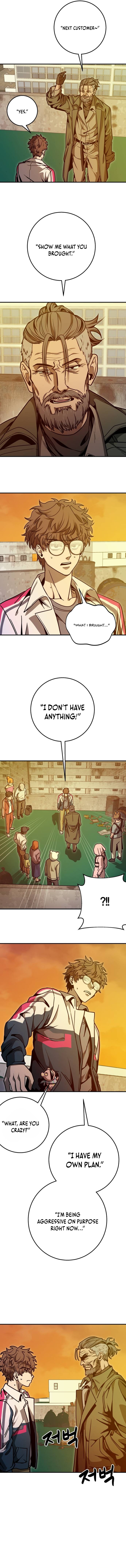 Cutie WAR Chapter 10 Page 1