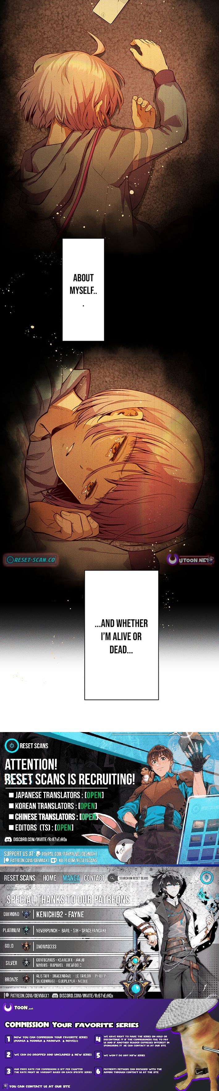 Twilight Hotel Chapter 01 Page 1
