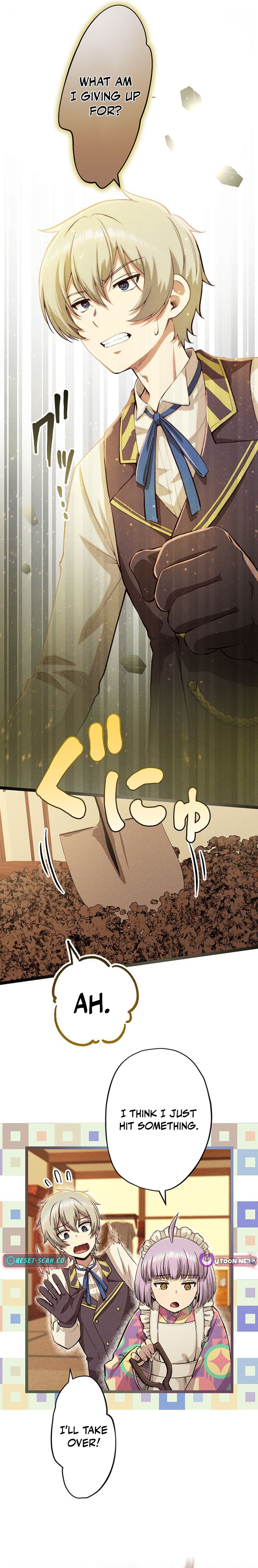 Twilight Hotel Chapter 05 Page 1