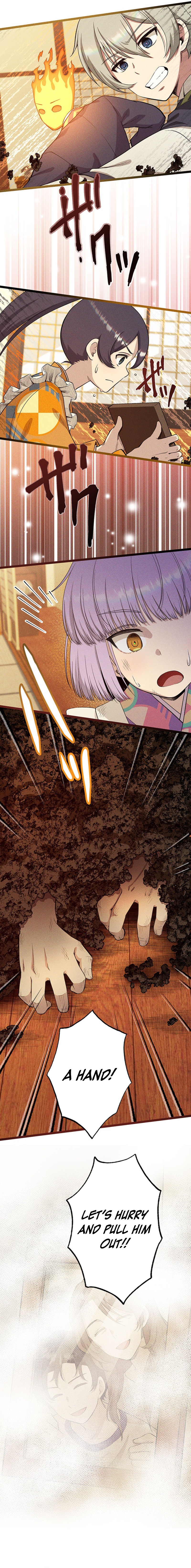 Twilight Hotel Chapter 05 Page 1