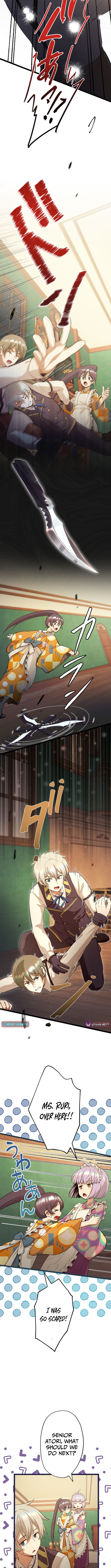 Twilight Hotel Chapter 14 Page 1