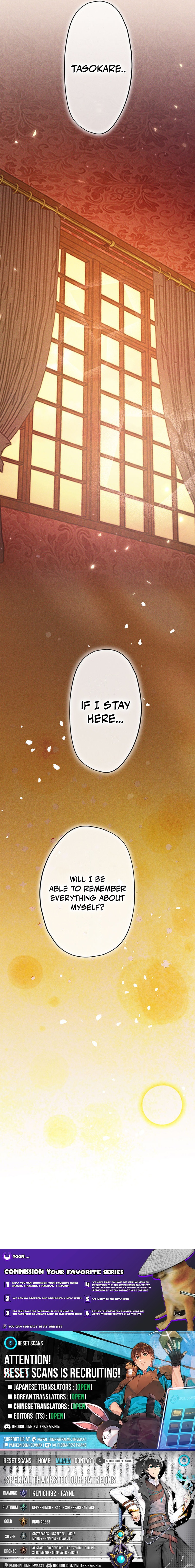Twilight Hotel Chapter 06 Page 1