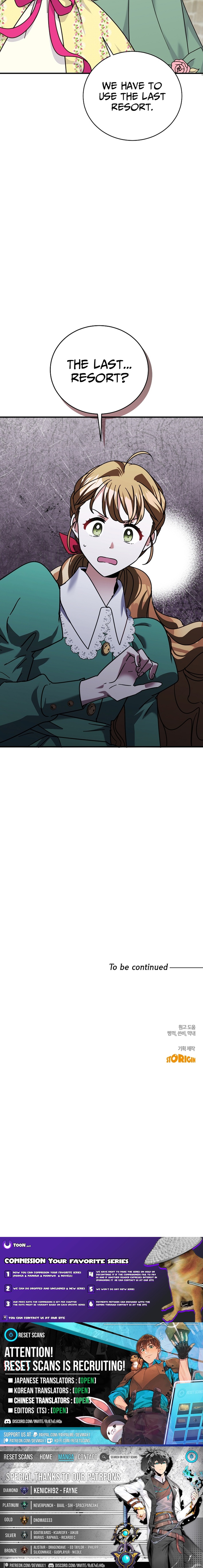 I Can See Their Titles Chapter 13 Page 1