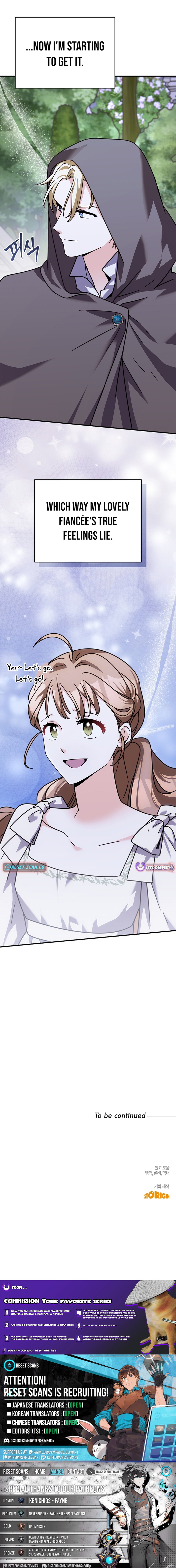 I Can See Their Titles Chapter 18 Page 1