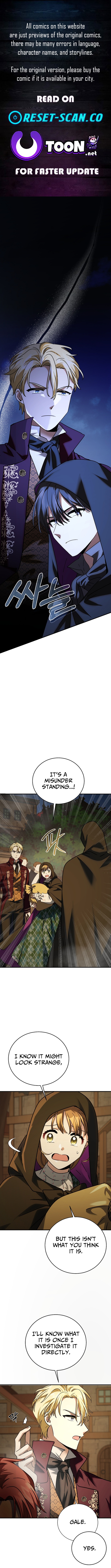 I Can See Their Titles Chapter 17 Page 1