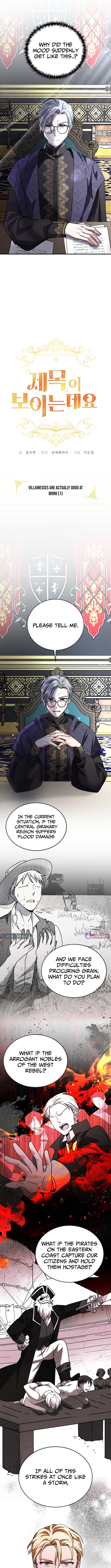 I Can See Their Titles Chapter 06 Page 1