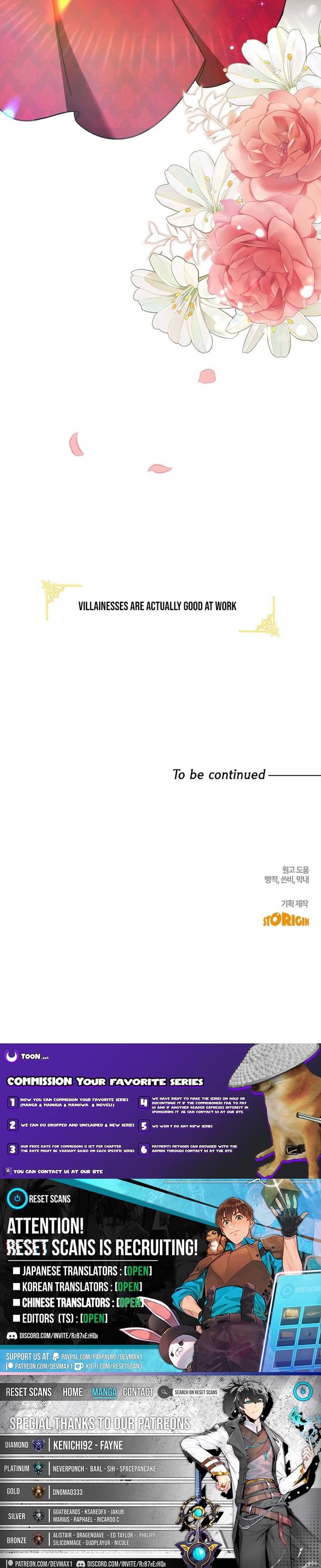 I Can See Their Titles Chapter 06 Page 1