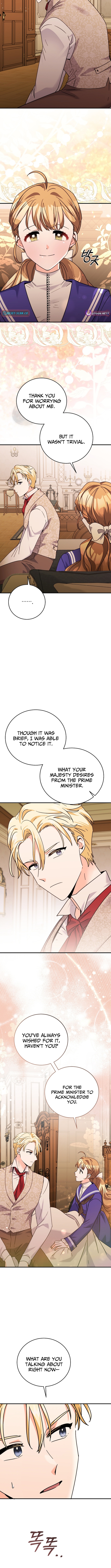 I Can See Their Titles Chapter 12 Page 1