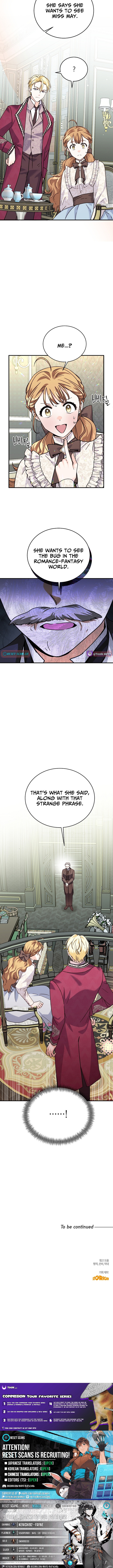 I Can See Their Titles Chapter 04 Page 1