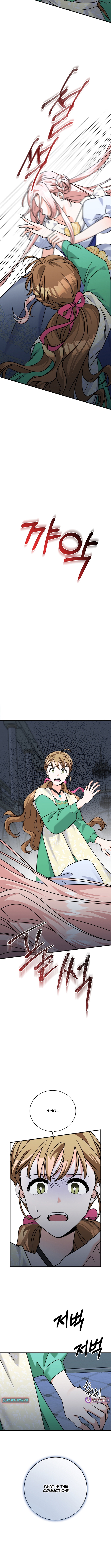 I Can See Their Titles Chapter 08 Page 1