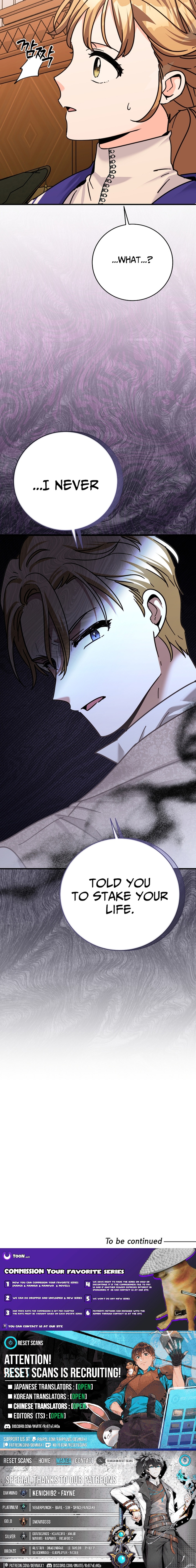 I Can See Their Titles Chapter 11 Page 1