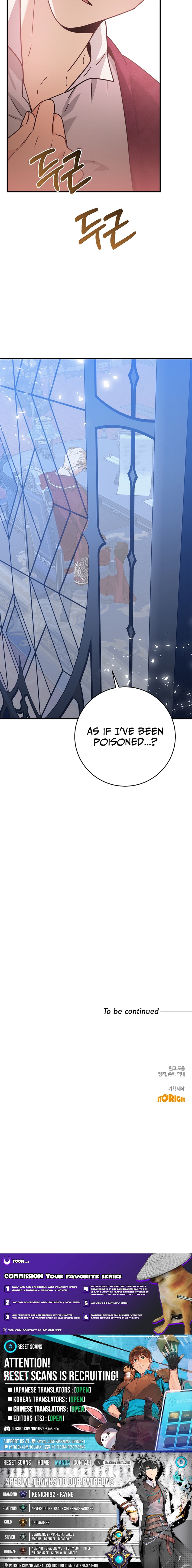 I Can See Their Titles Chapter 14 Page 1