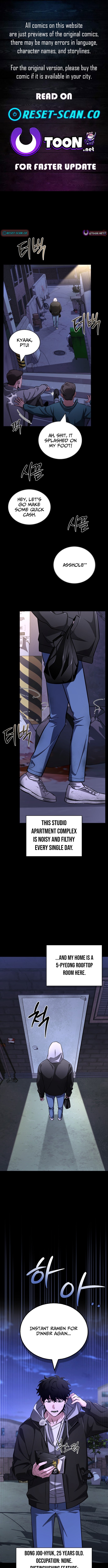 A Wimp’s Strategy Guide to Conquer the Tower Chapter 01 Page 1