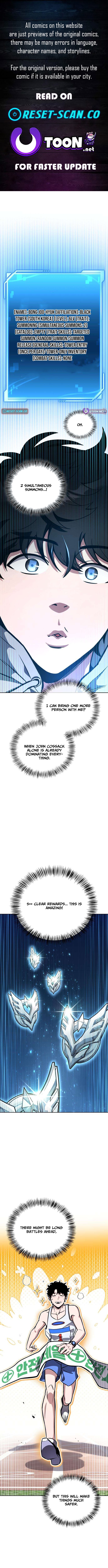 A Wimp’s Strategy Guide to Conquer the Tower Chapter 04 Page 1