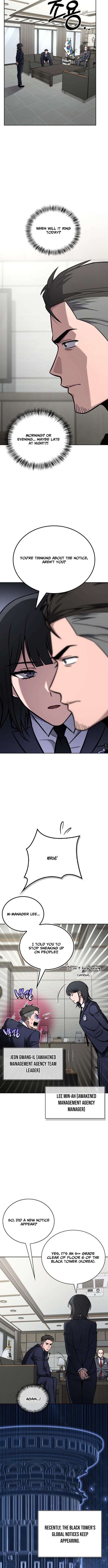 A Wimp’s Strategy Guide to Conquer the Tower Chapter 04 Page 1