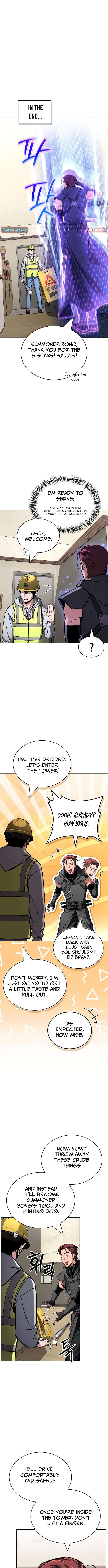 A Wimp’s Strategy Guide to Conquer the Tower Chapter 02 Page 1