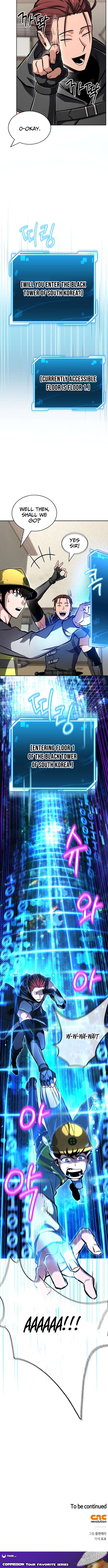 A Wimp’s Strategy Guide to Conquer the Tower Chapter 02 Page 1