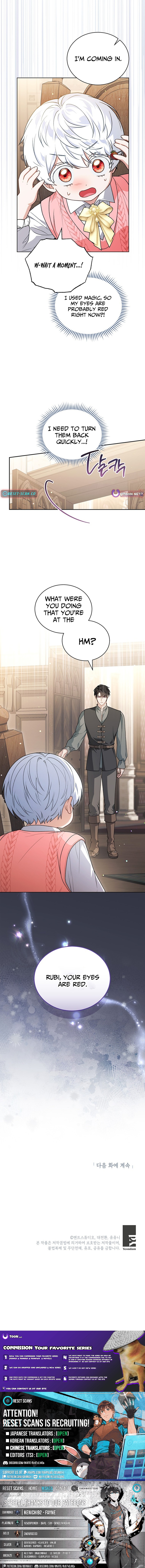 The Youngest Has Many Secrets Chapter 18 Page 1