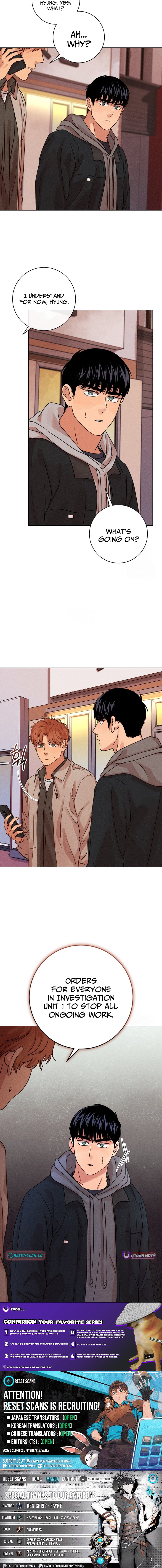 Interview with a Serial Killer Chapter 86 Page 1