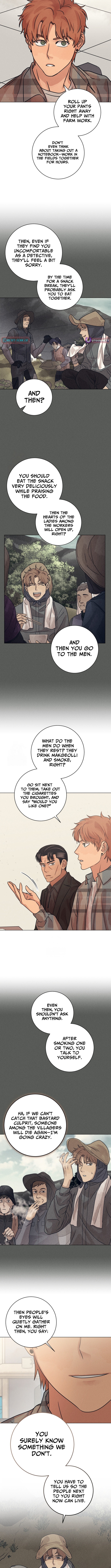 Interview with a Serial Killer Chapter 96 Page 1