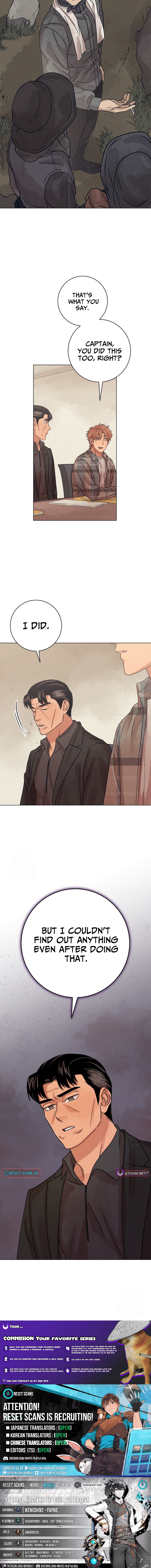 Interview with a Serial Killer Chapter 96 Page 1